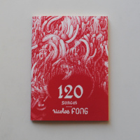 120 Songes / Nicolas Fong / 3 € 